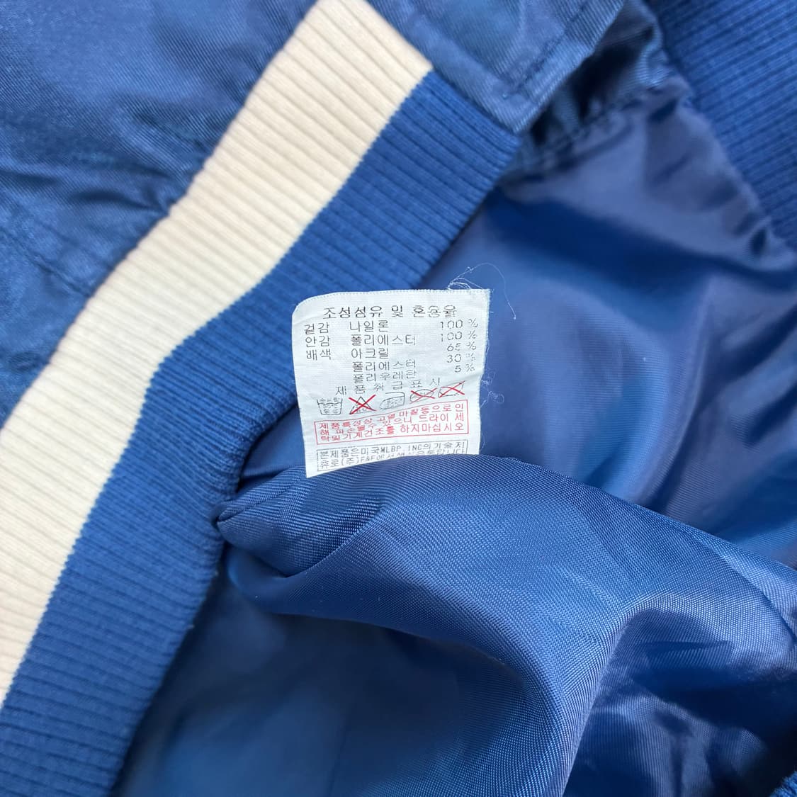 <MLB 뉴욕양키스 바시티 자켓> No.1465 상품이미지9