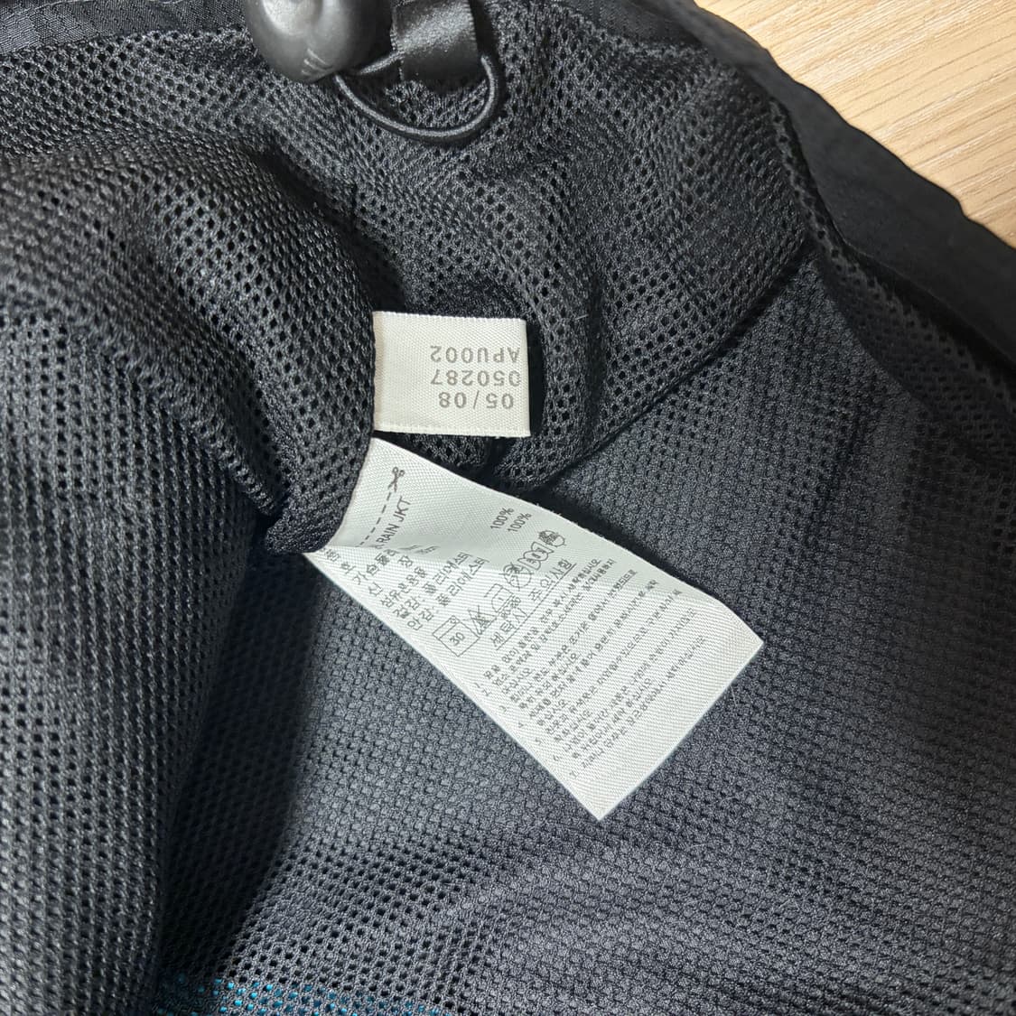 아디다스 X 레알마드리드 08-09 바람막이 상품이미지4