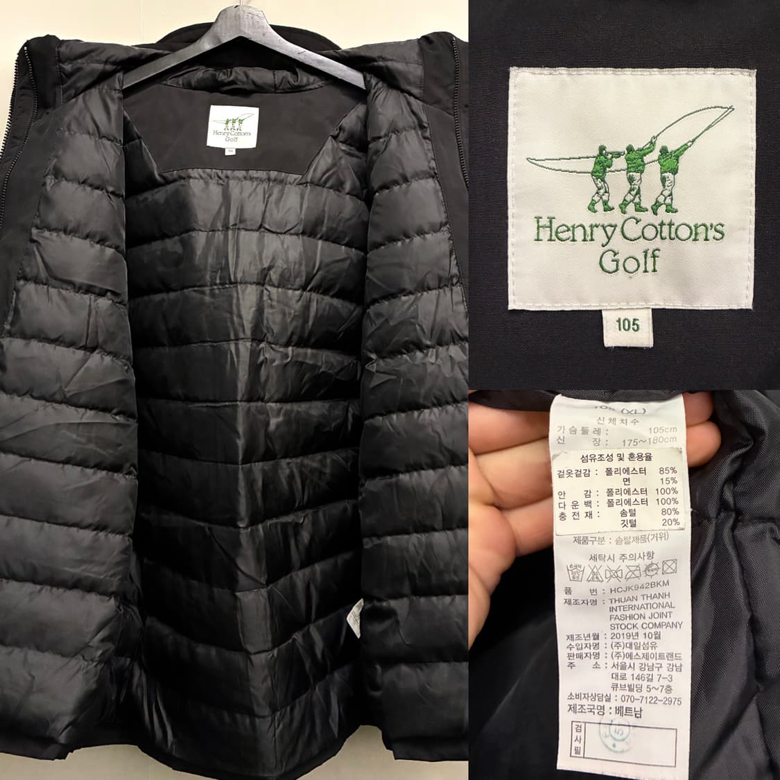  (XL)헨리코튼 골프 멀티포켓 구스다운 패딩 점퍼 자켓 상품이미지10