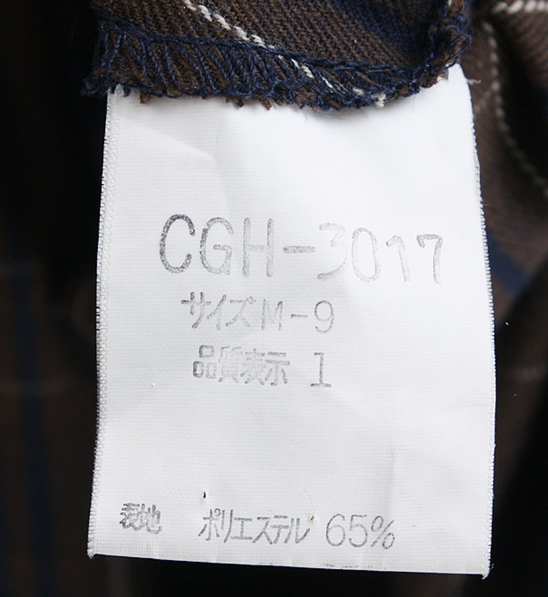 CAPRI _ check vest ops _S4397 상품이미지9