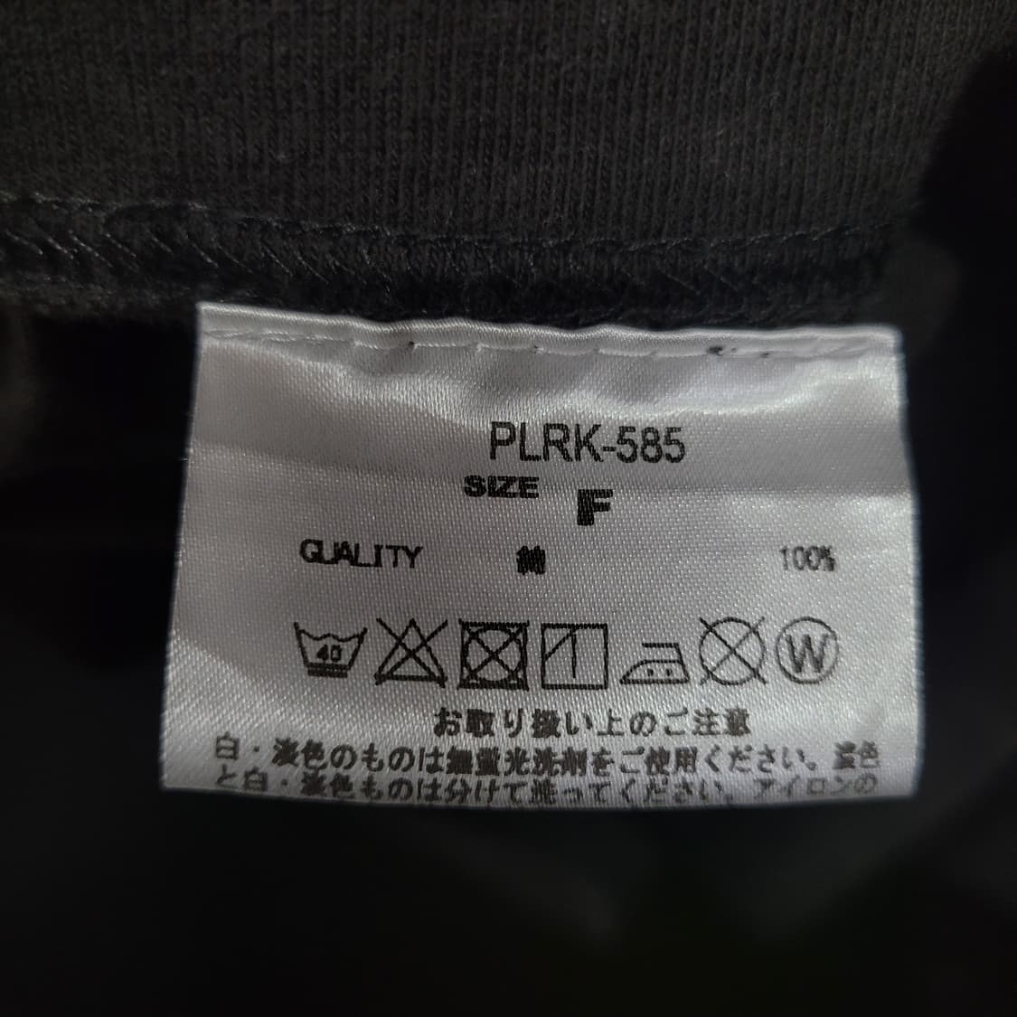 미국 KISS 밴드 빈티지  아카이브 락 셔츠 상품이미지6