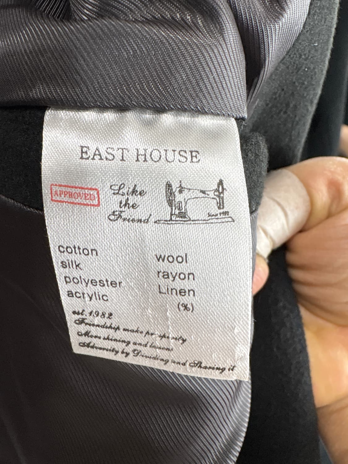 남성코트 상품이미지7