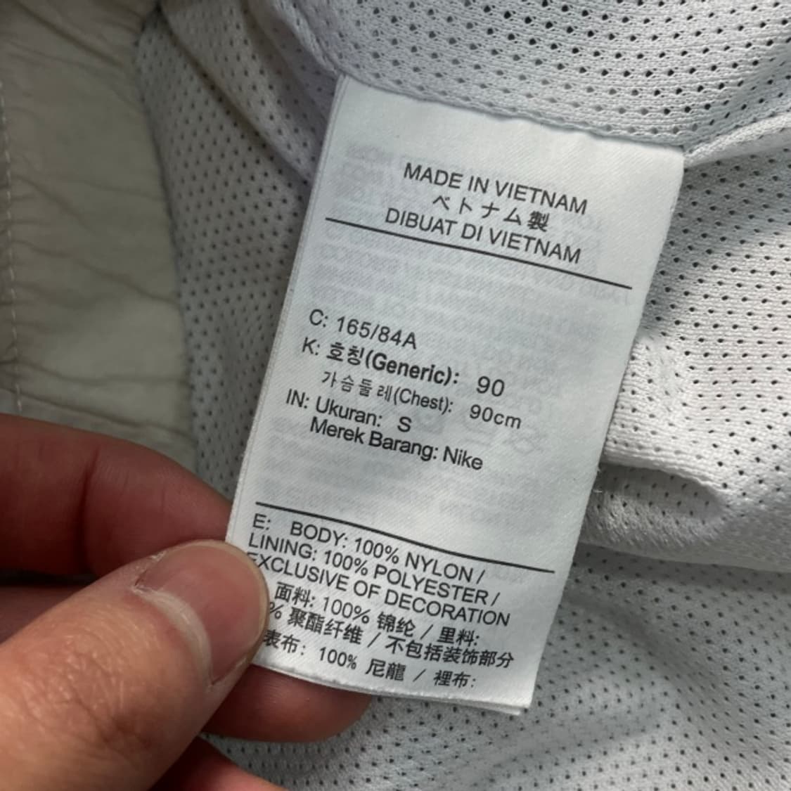 100 나이키 헤리티지 바람막이 상품이미지4