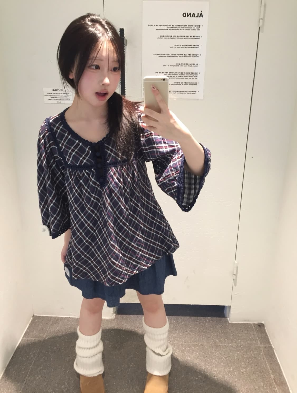 블루브라운 모리걸 코디세트 상품이미지2