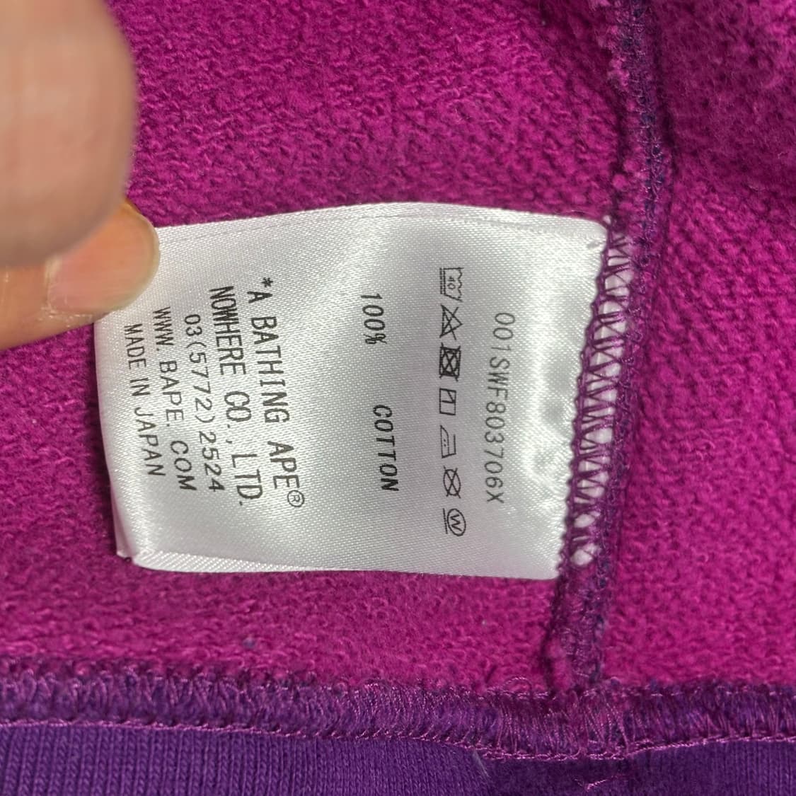 베이프 키즈 카모 스웻 상품이미지5