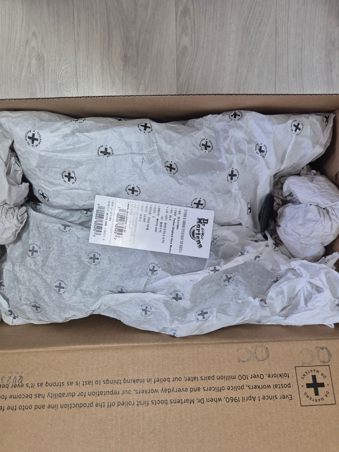 닥터마틴 펜톤 슬링백 260 상품이미지5