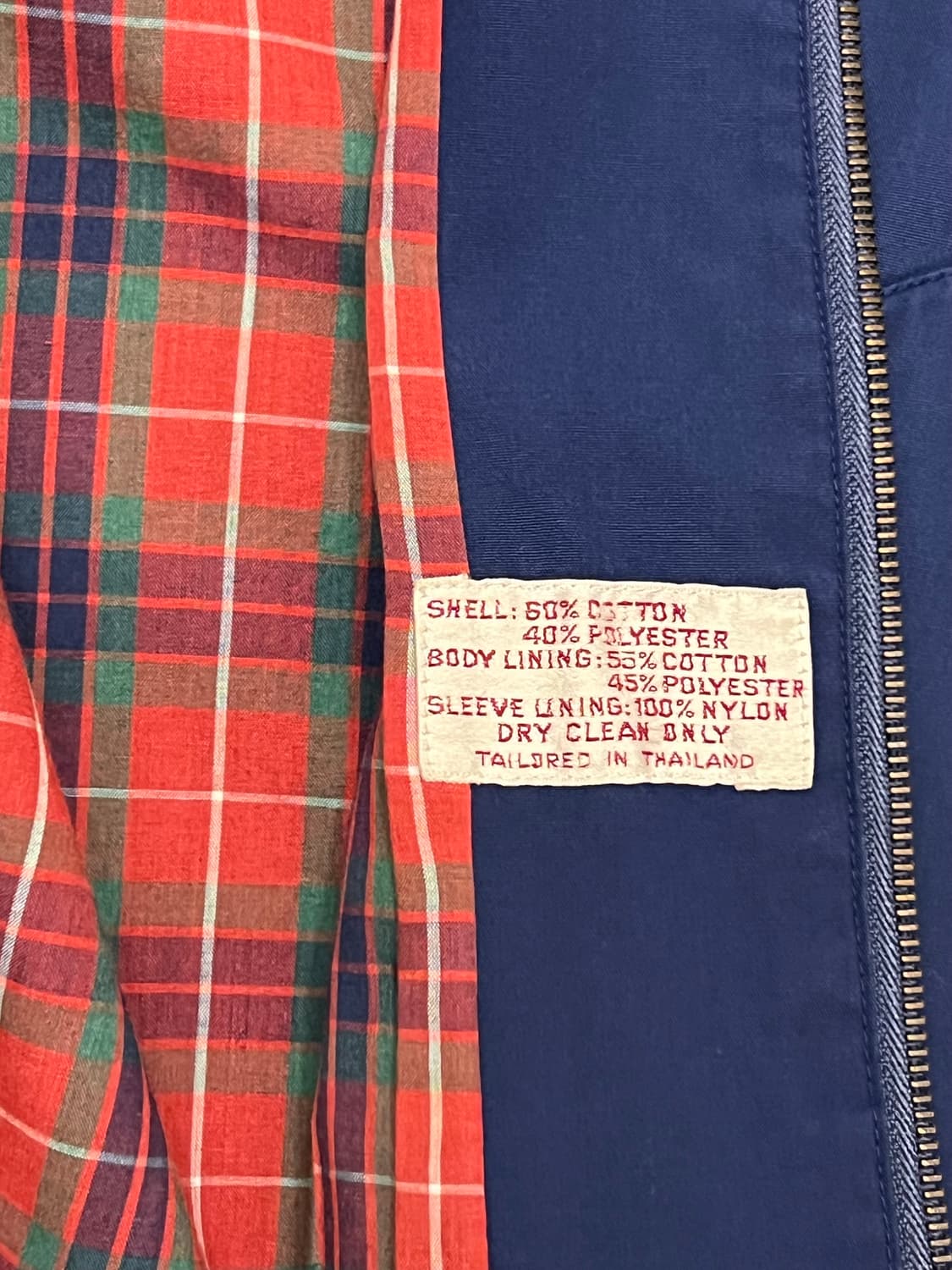 80‘s 바라쿠타 상품이미지4