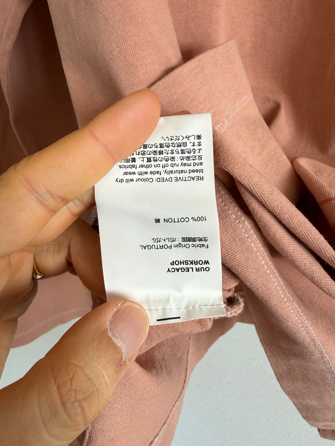 아워레가시 워크샵(OUR LEGACY WORK SHOP) 롱슬리브 상품이미지6