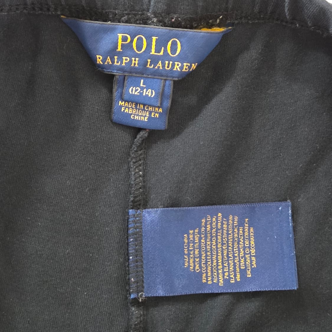 폴로랄프로렌 걸즈 레깅스 L/12/14  상품이미지6