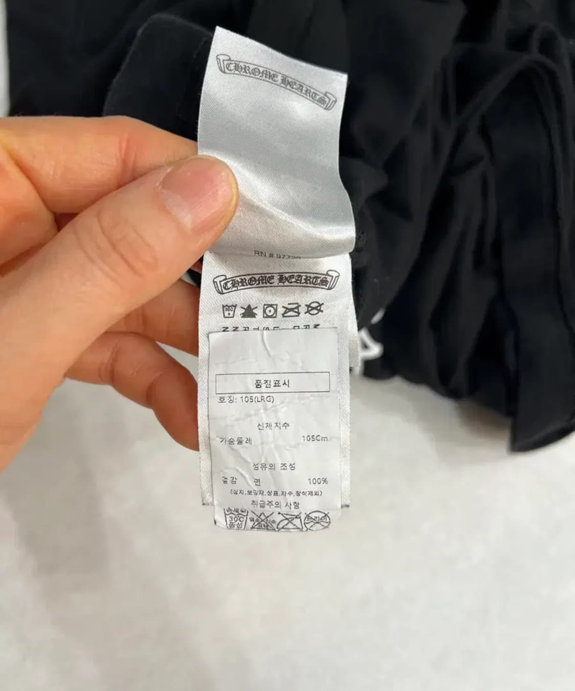 크롬하츠 홀스슈 반팔 상품이미지3