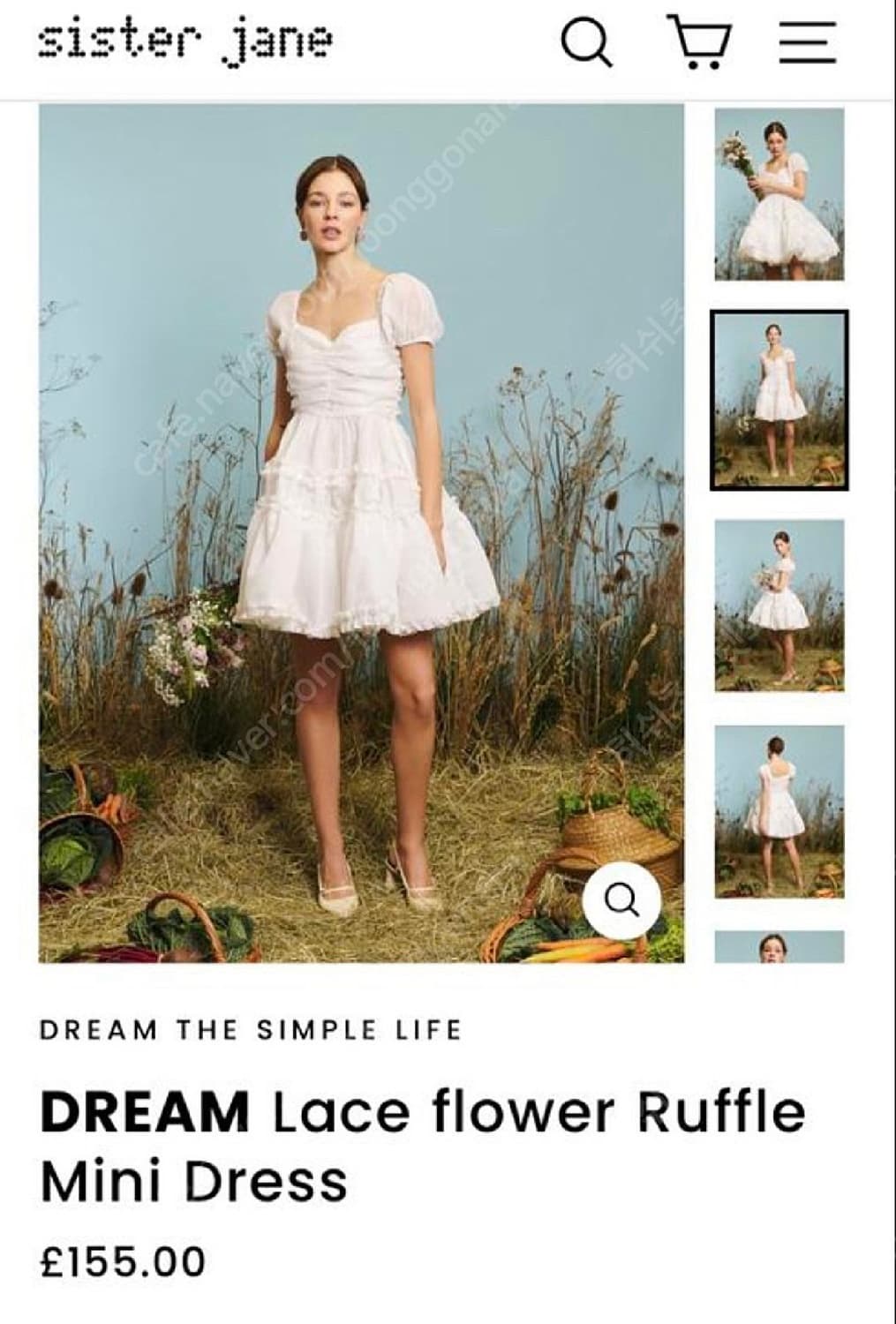 시스터제인 오간자 퍼프 원피스 새상품s 상품이미지2