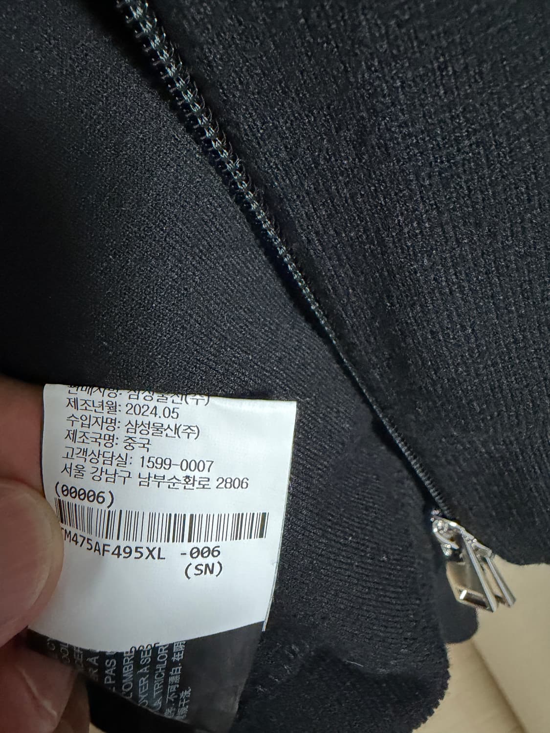 띠어리 JAGO 블랙후드집업 24fw 상품이미지4