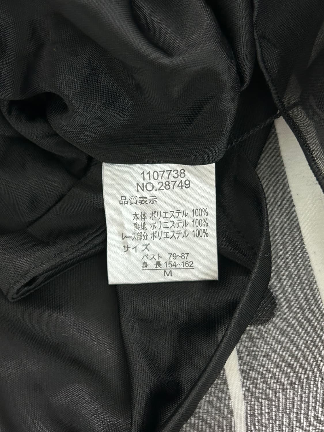 vtg dress 상품이미지4