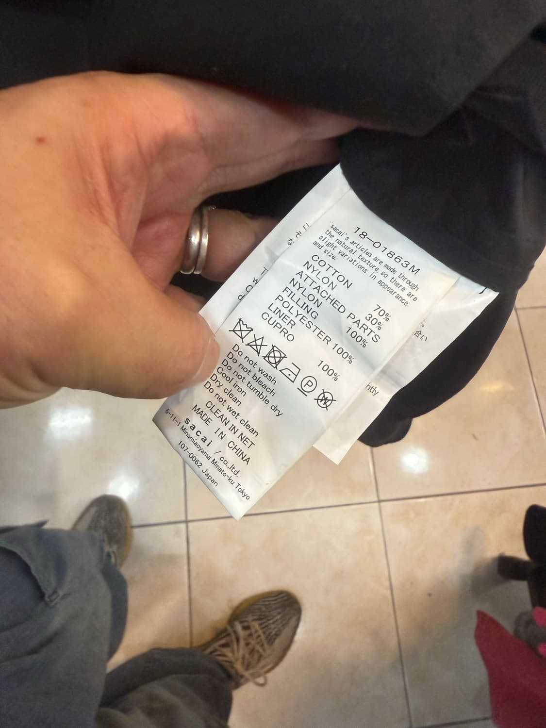 1/95-100/18ss 정품 사카이 코트 팝니다 상품이미지5