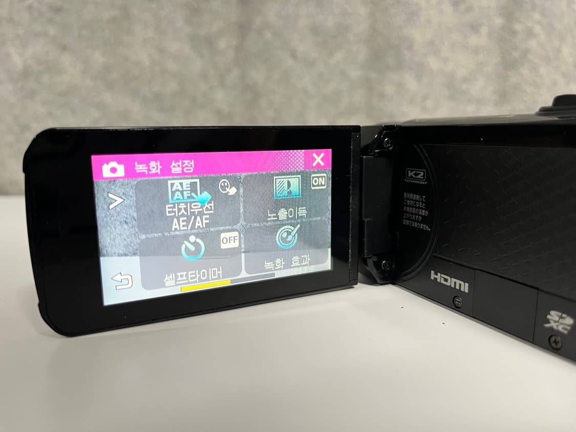 베터리 효율 굿 / 충전 용이 / jvc gz l550 빈티지 캠코더 상품이미지2