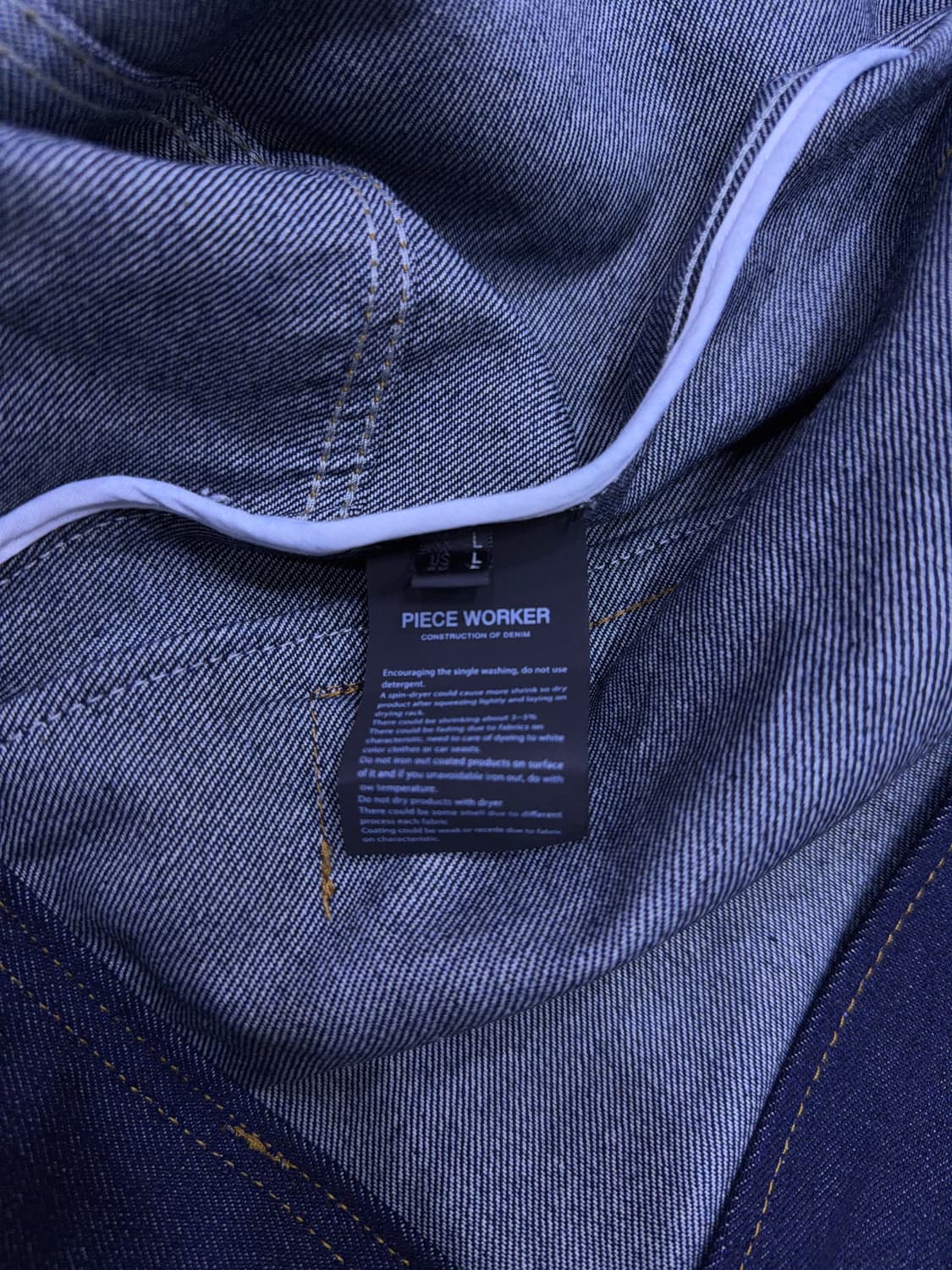피스워커 웨스턴 무드 생지 2way 데님자켓 L 상품이미지10