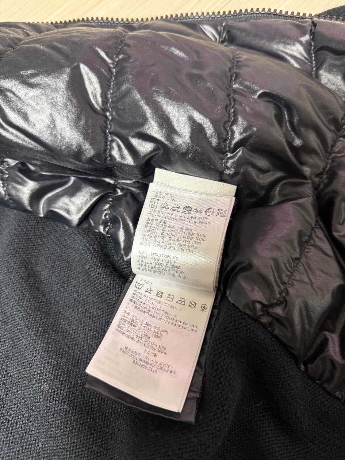 몽클레어 패딩 가디건 L 상품이미지2