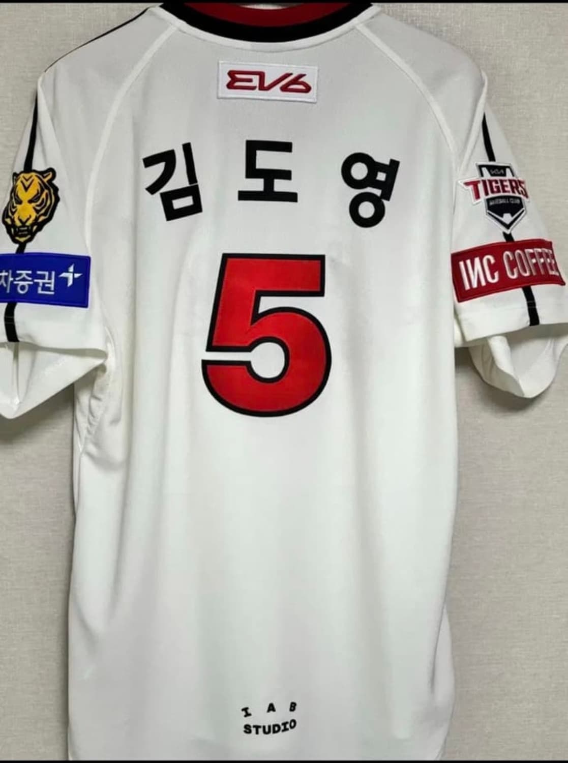 기아 어센틱 유니폼 상품이미지2