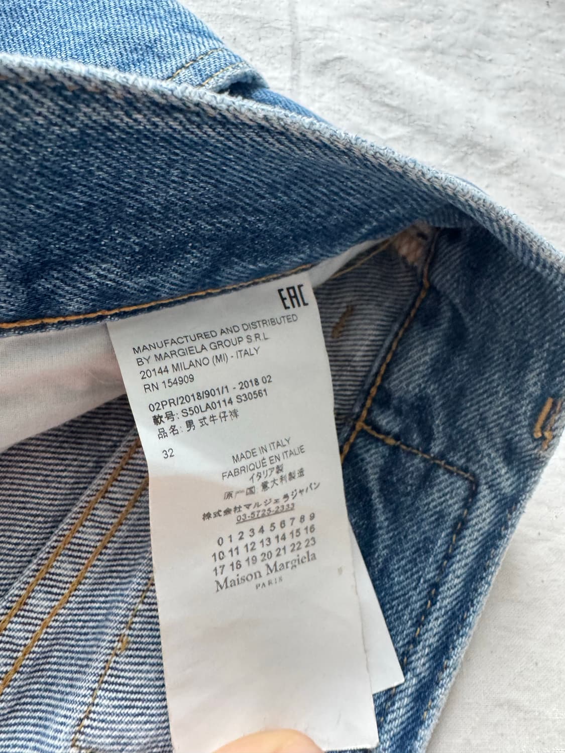 Maison Margiela Custom Half pant 상품이미지7