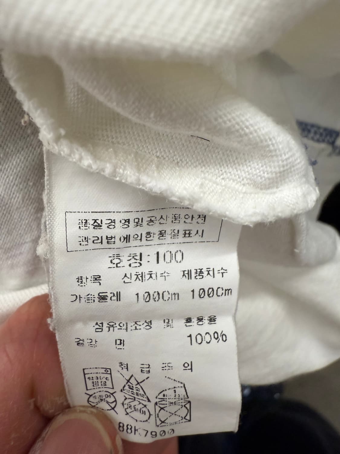 C.P. Company 오토바이 프린팅 반팔 티셔츠 상품이미지4