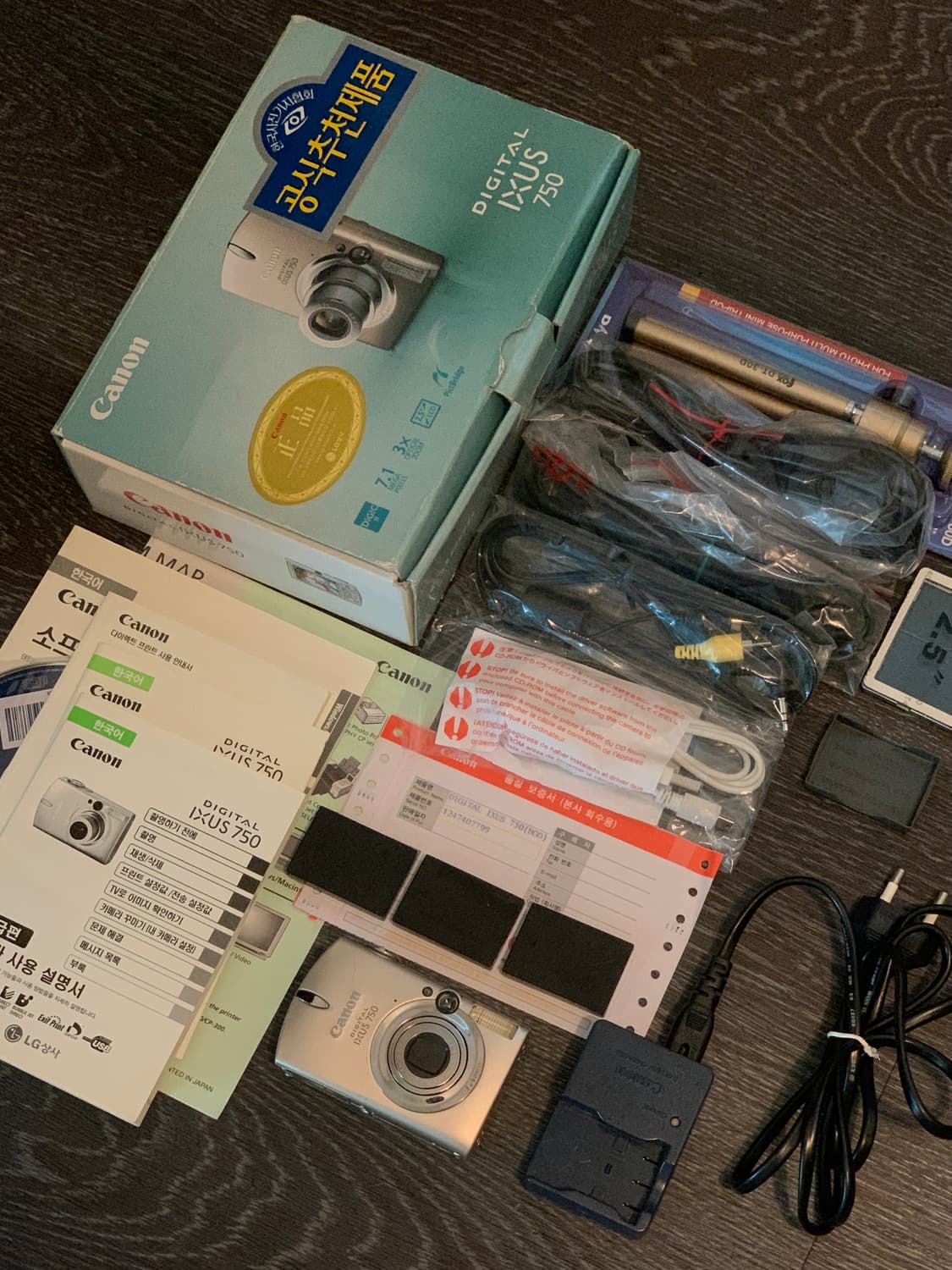 풀박 캐논 빈티지 디카 익서스 IXUS 750 ixy 익시 700 상품이미지2