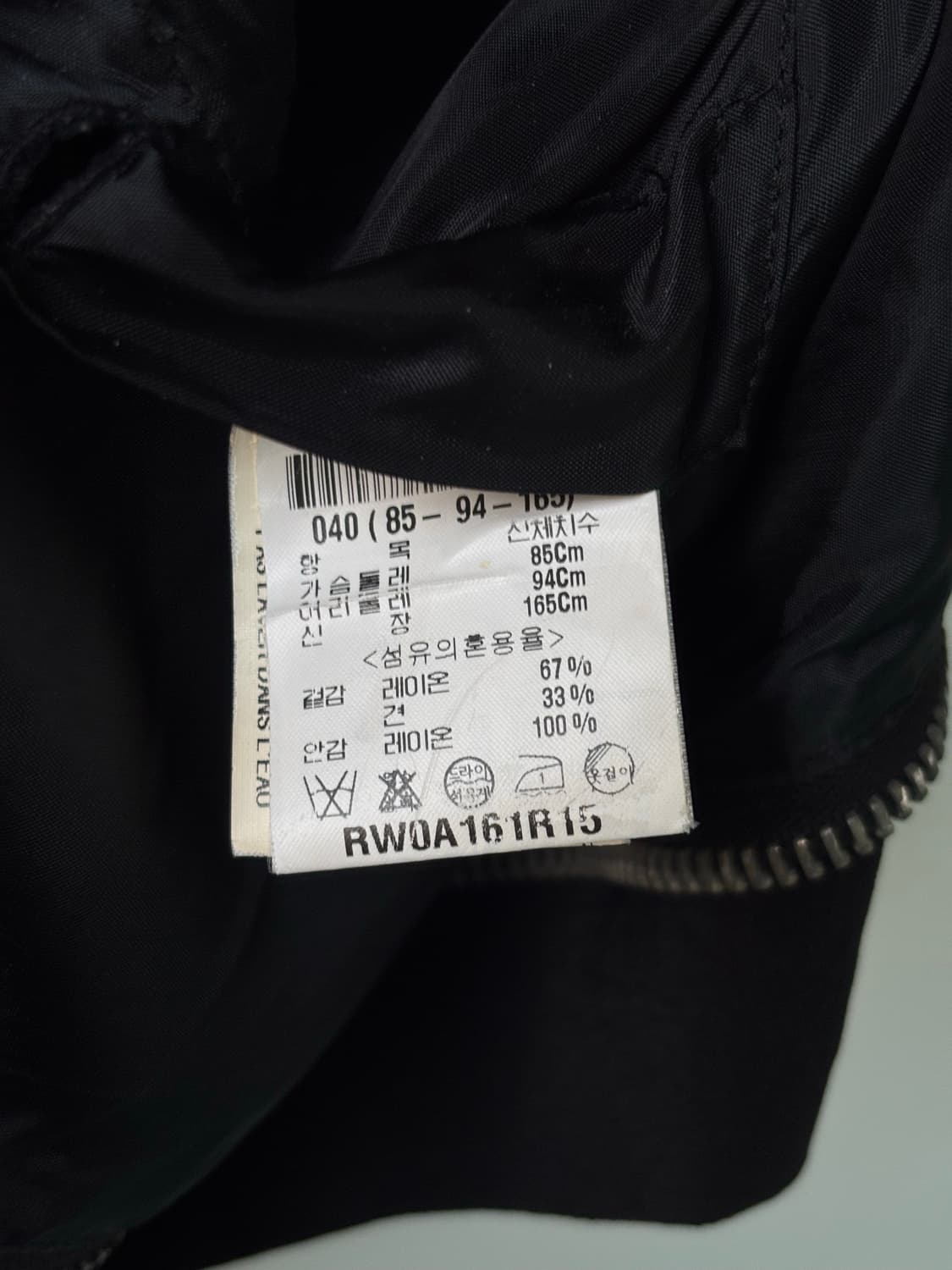 릭오웬스 10ss 실크 비대칭 하이넥 베스트 상품이미지9