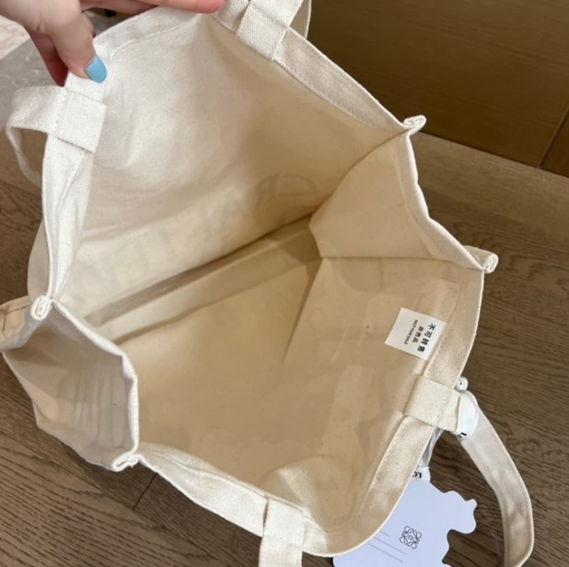 로에베 캔버스 에코백 딥그린 상품이미지3