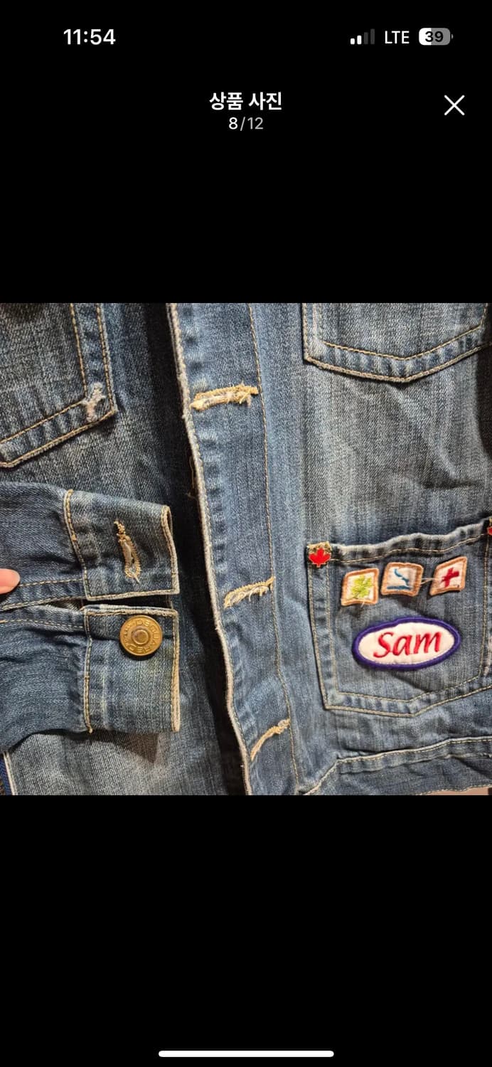 Dsquared2 디스퀘어드 패치 데님 자켓 상품이미지8