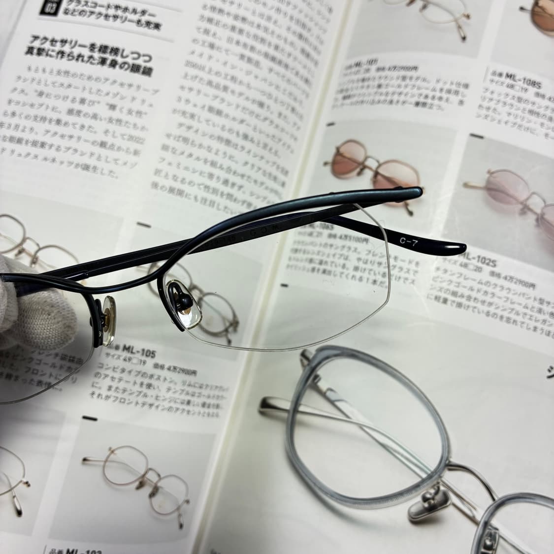 G.O.M 티타늄 탑브릿지 네이버 티타늄 일본 안경 상품이미지2