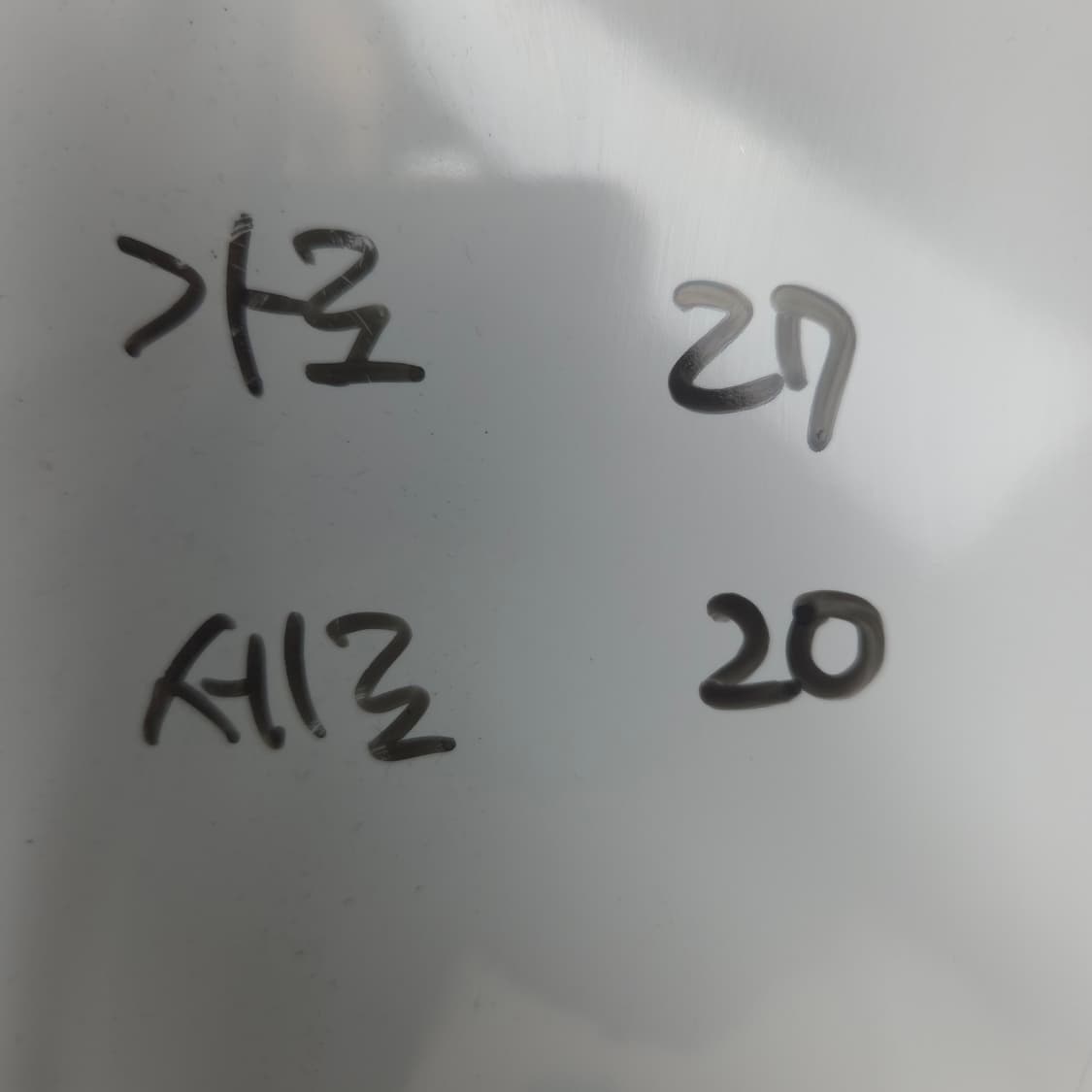 루이비통 토트백 가방  상품이미지10