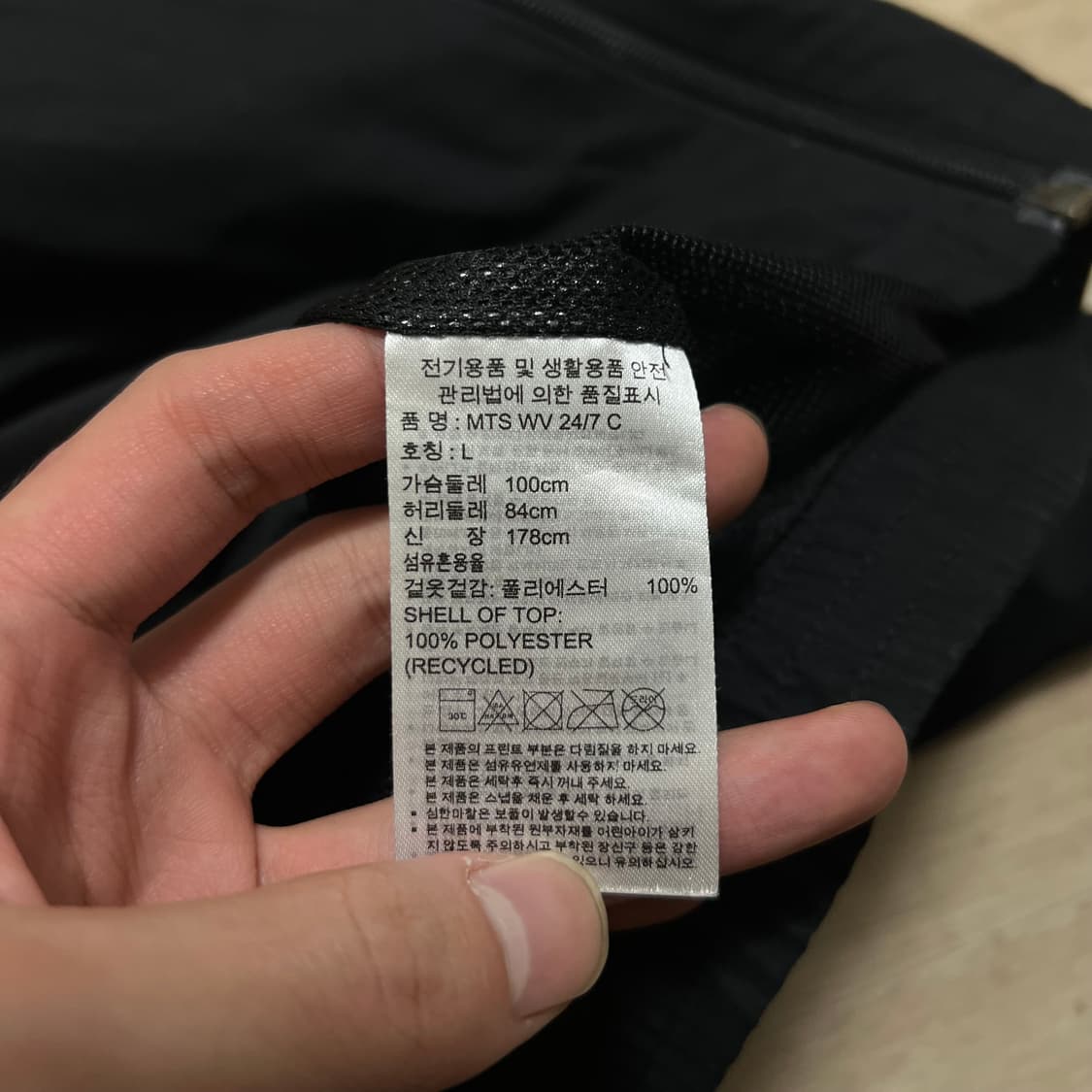 아디다스 스펠 로고 베이직 바람막이 집업자켓 [블랙] L/100 상품이미지7