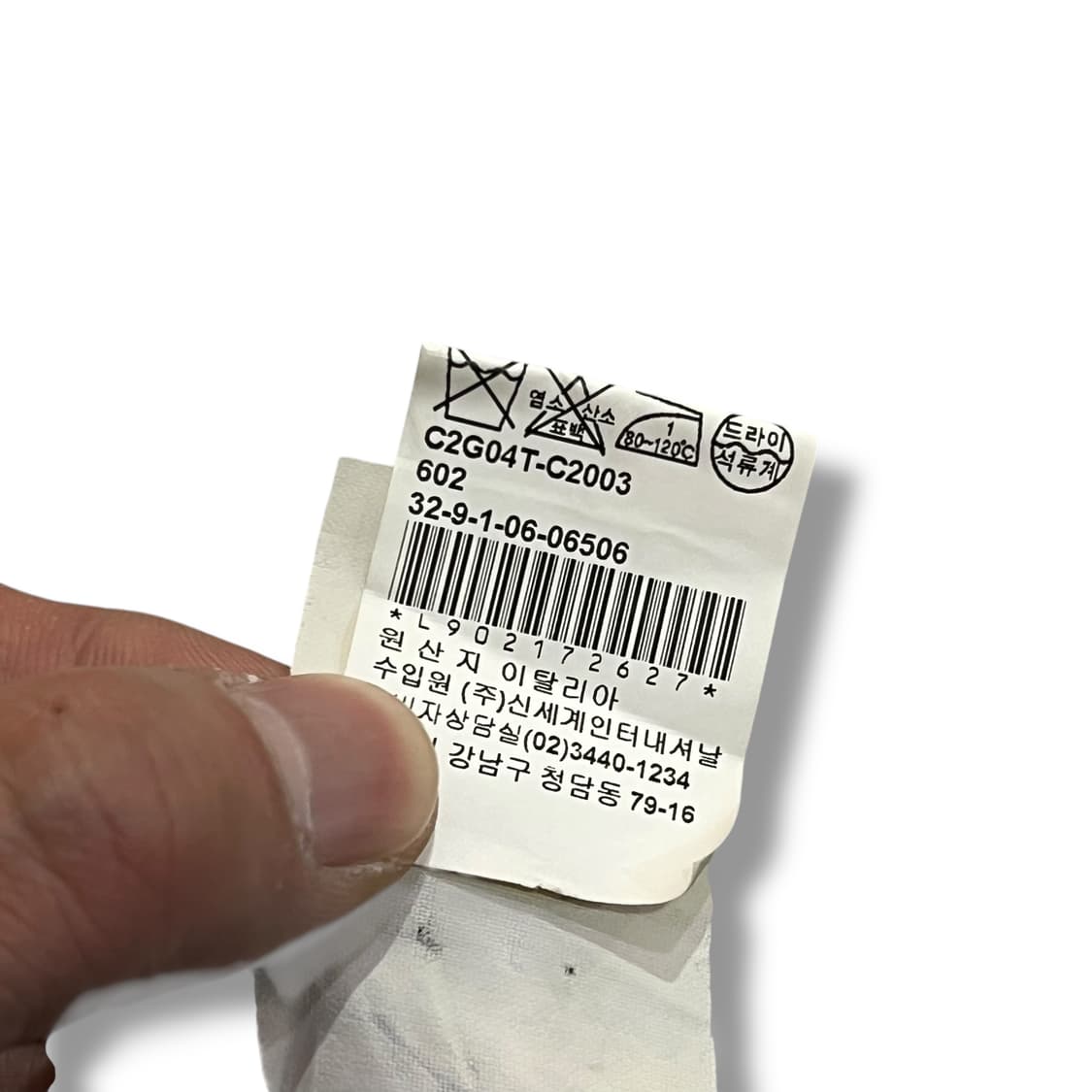  엠포리오아르마니 디테일 블레이저 y14353 상품이미지10