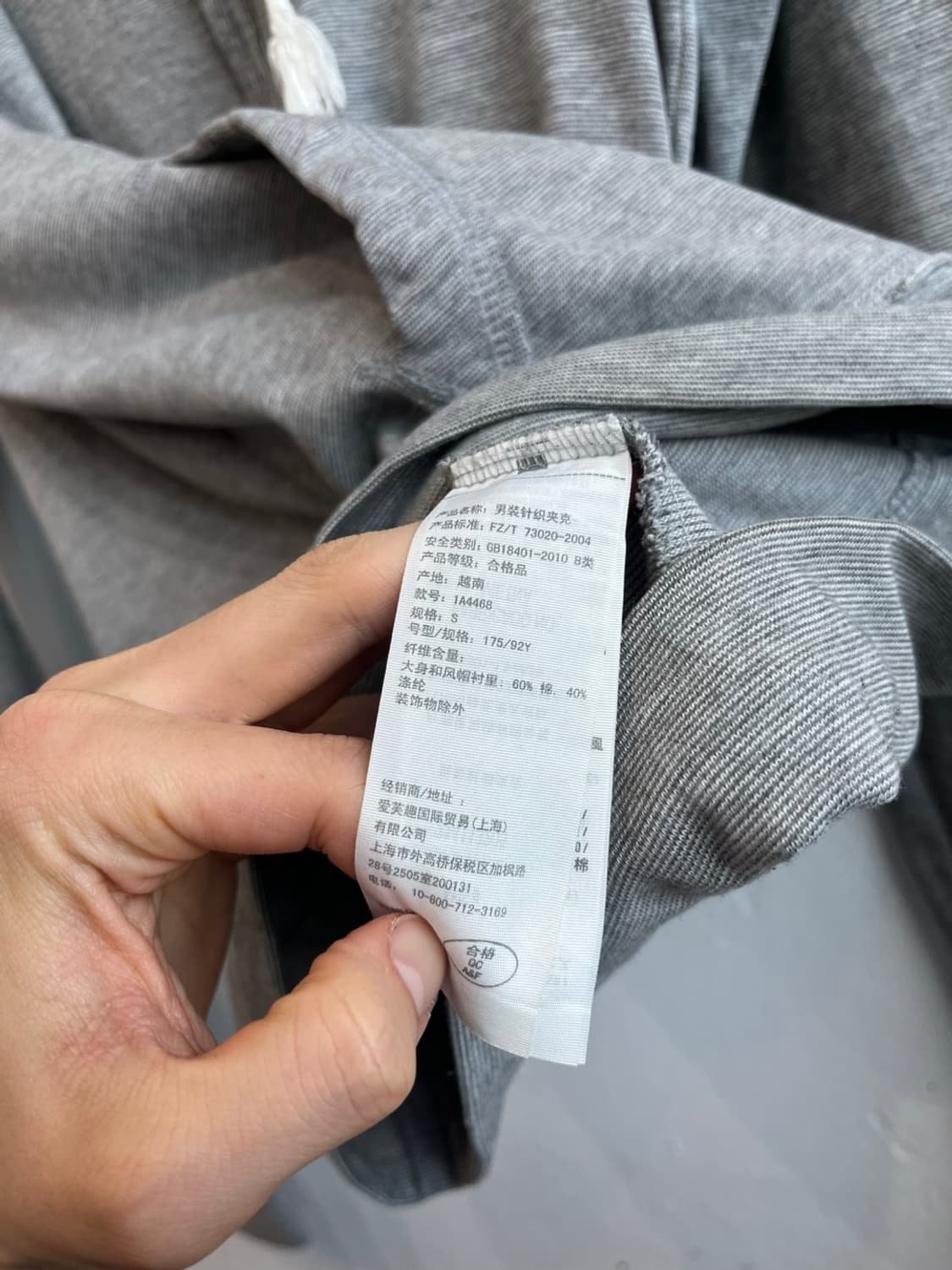 아베크롬비 후드집업  상품이미지4