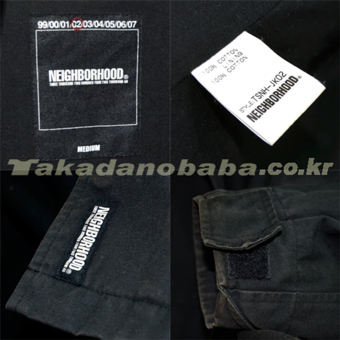 NEIGHBORHOOD M-65 와펜자켓(2002콜렉션) 상품이미지2