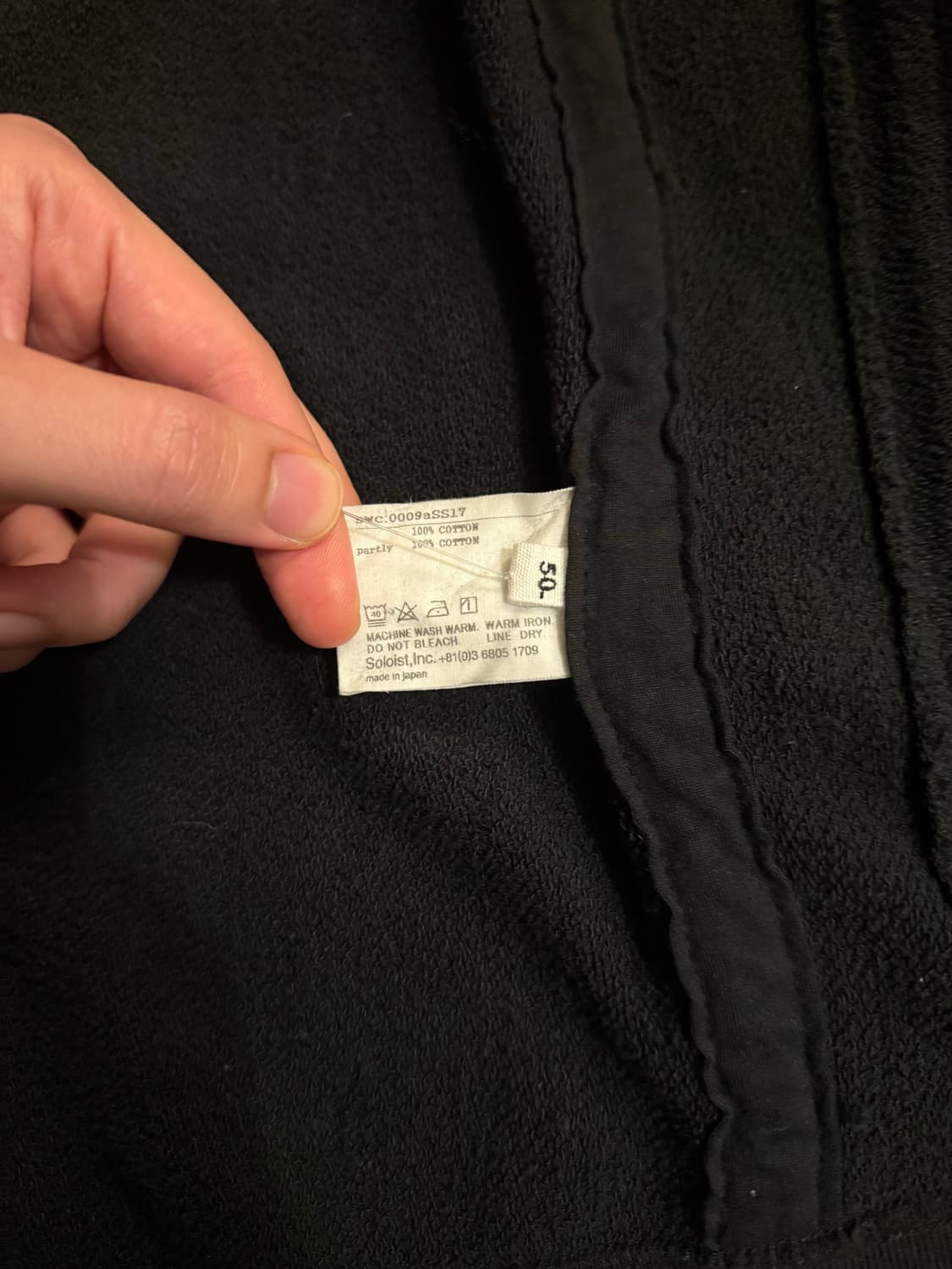 솔로이스트17ss 봄버 자켓 상품이미지4