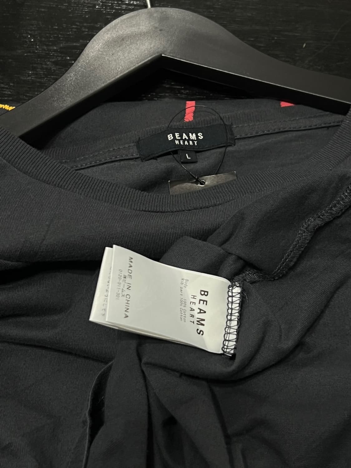 Beams Hearts Map Embroidery T-shirts 상품이미지5