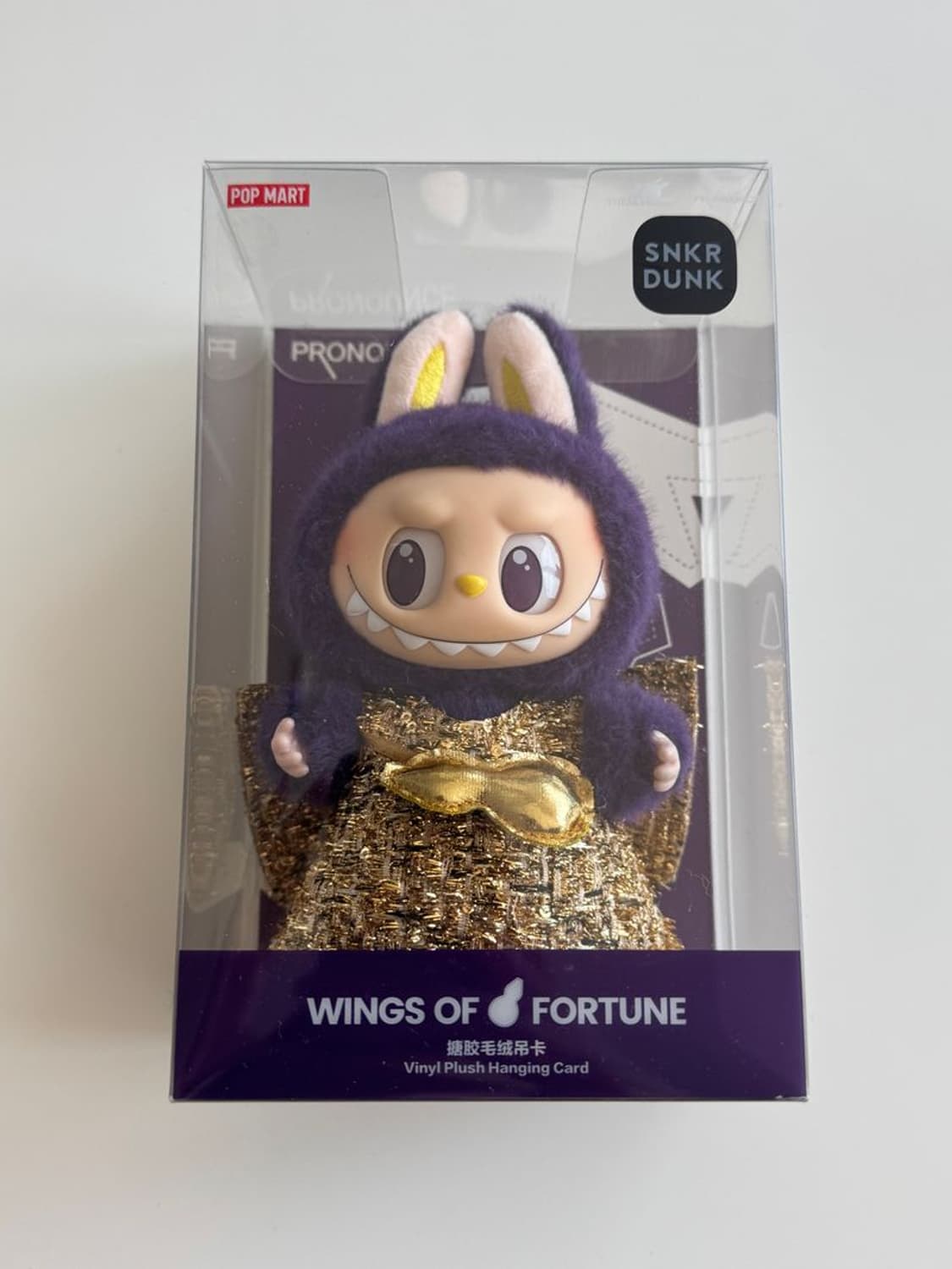 WINGS OF FORTUNE DOL 행운의 날개 인형 상품이미지1