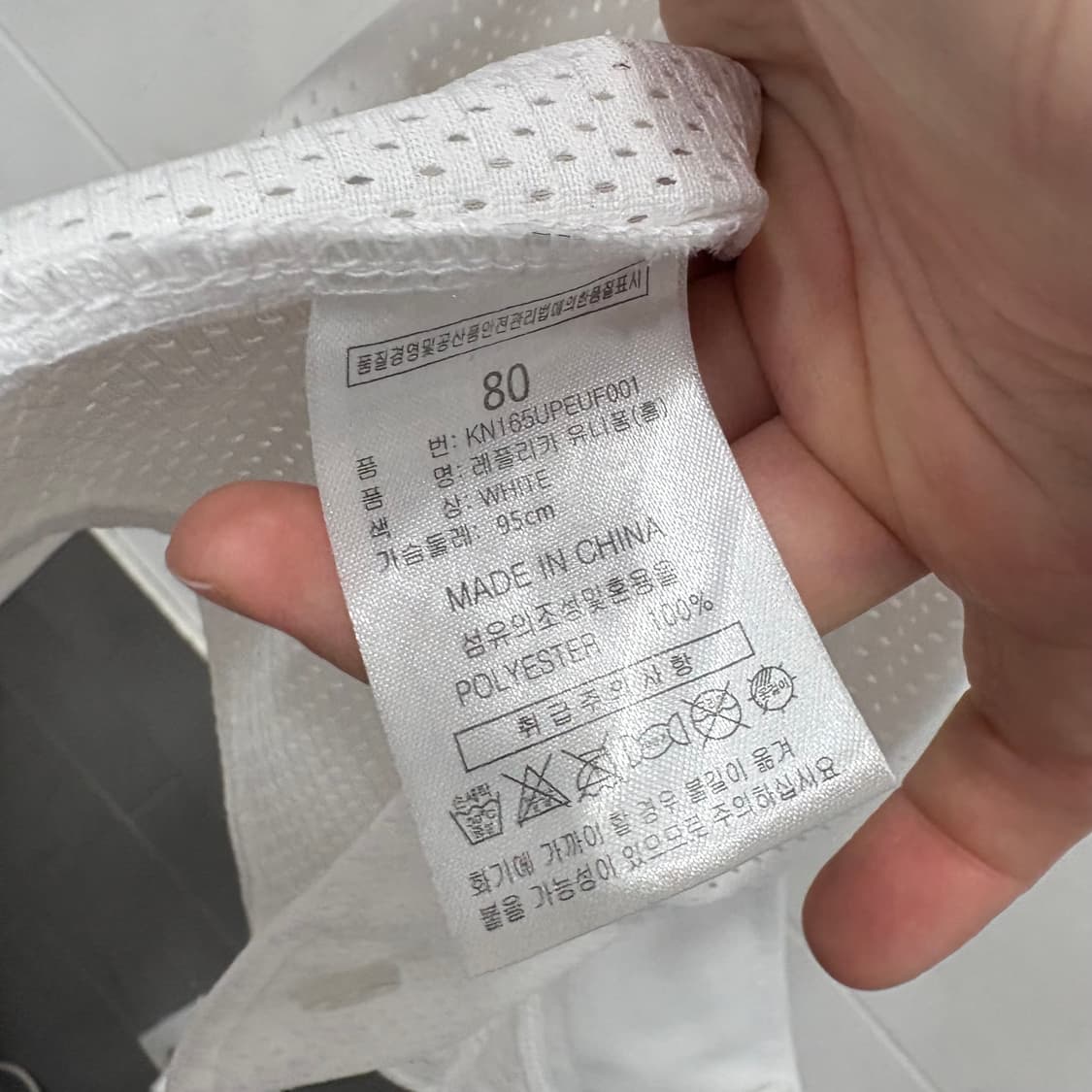 한화이글스 노마킹 레플리카 유니폼 상품이미지4