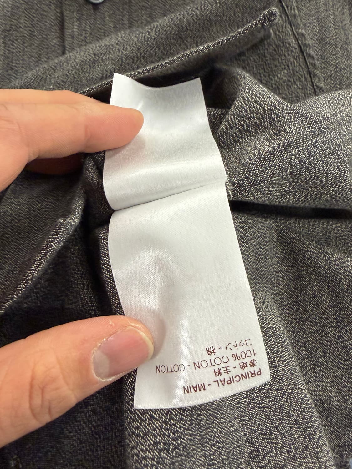 Louis Vuitton brown shirt S 상품이미지7