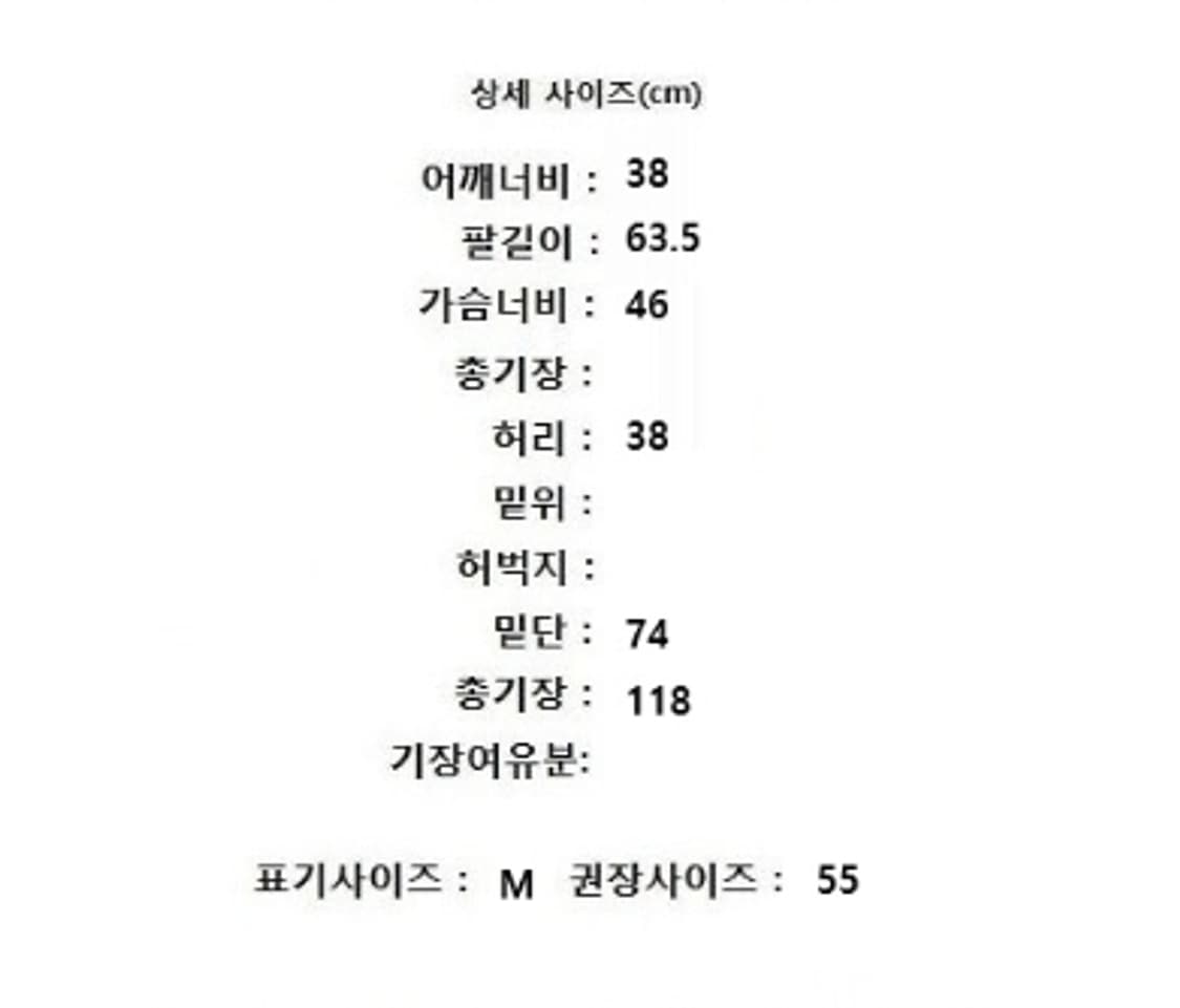 LUGNER 루그너 상품이미지10