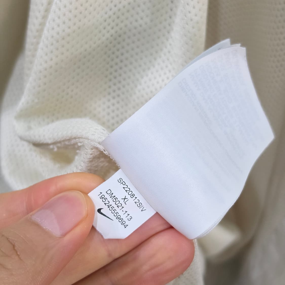 나이키 데이지 우븐 바람막이 집업자켓- XL 상품이미지10