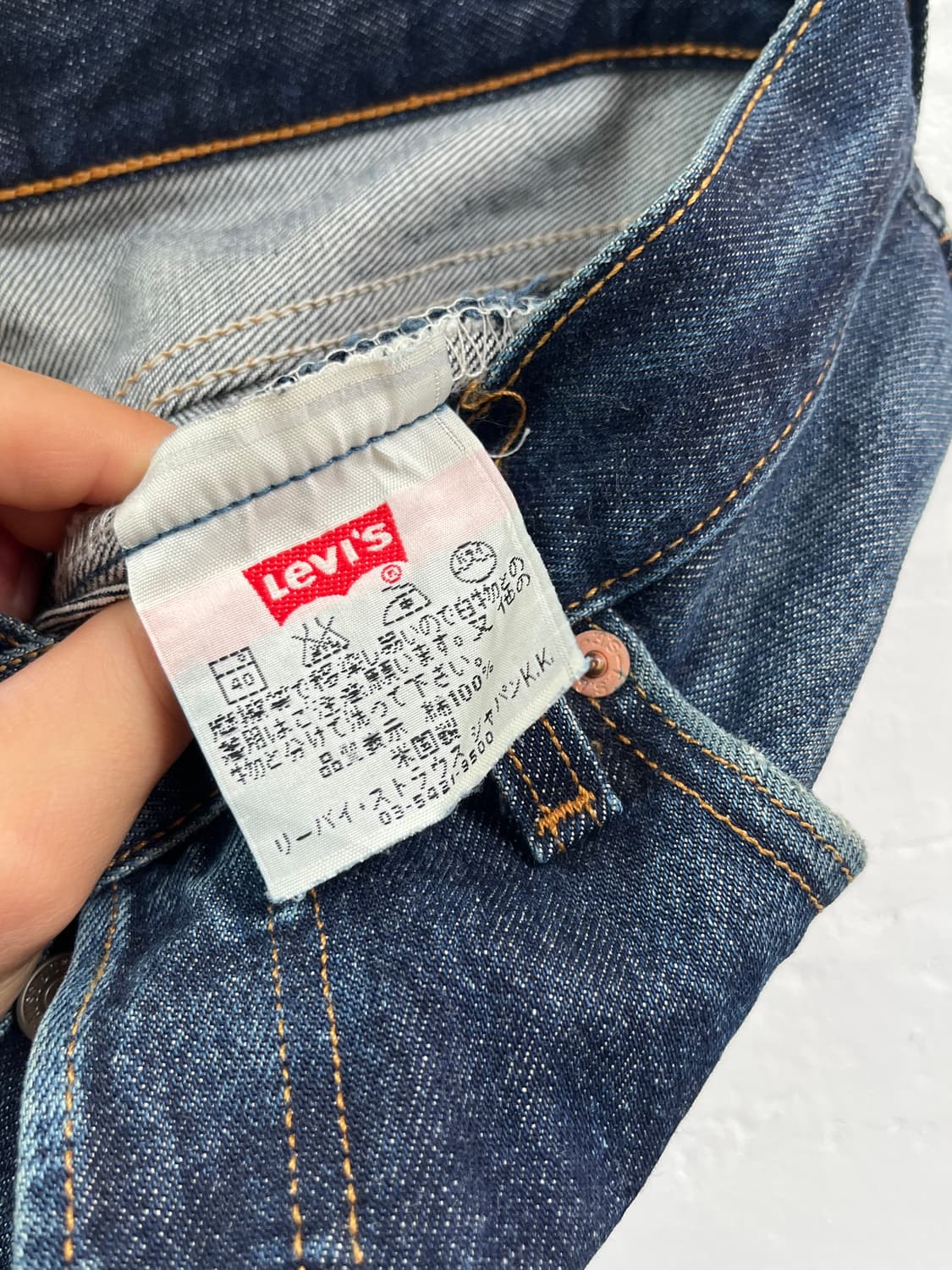 Levis 501XX MADE IN USA 데님 팬츠 W31/L36 상품이미지7