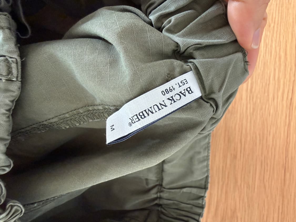 BACK NUMBER 카고 스커트 상품이미지6