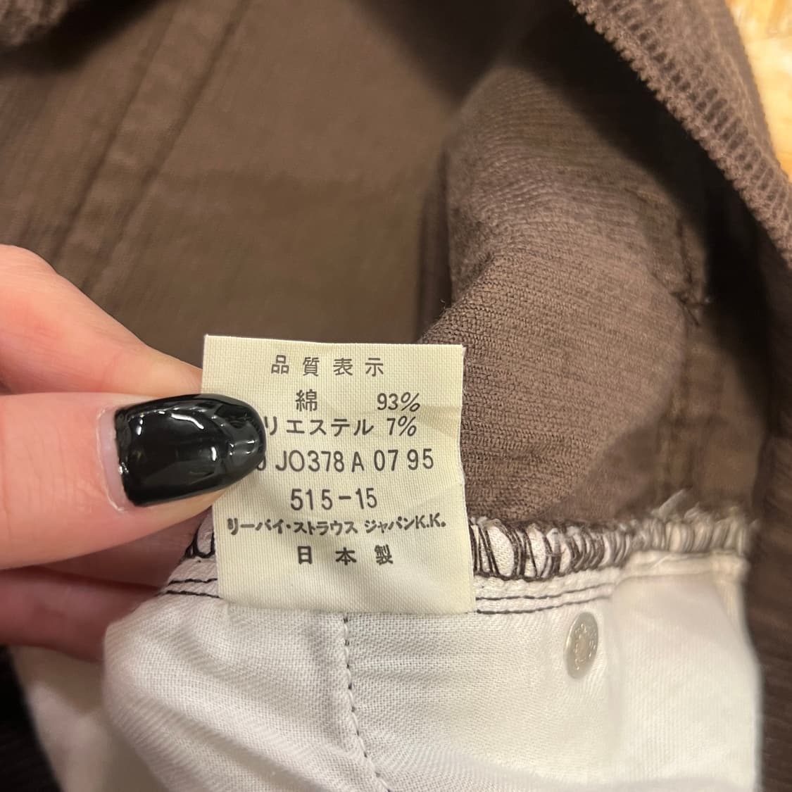 Levi's Corduroy Pants 상품이미지7