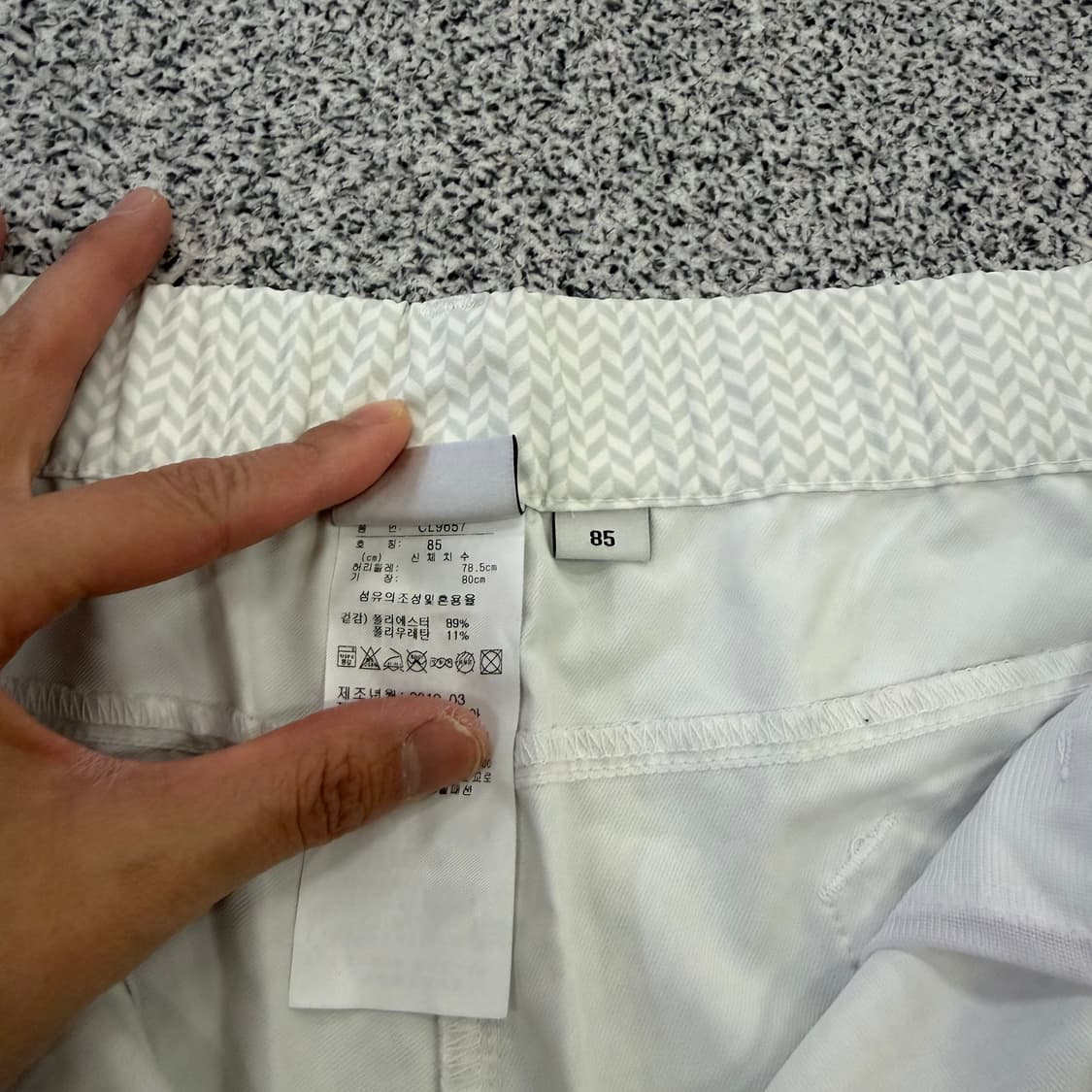 85 아디다스 여성 패턴 골프팬츠 0130H2 상품이미지4