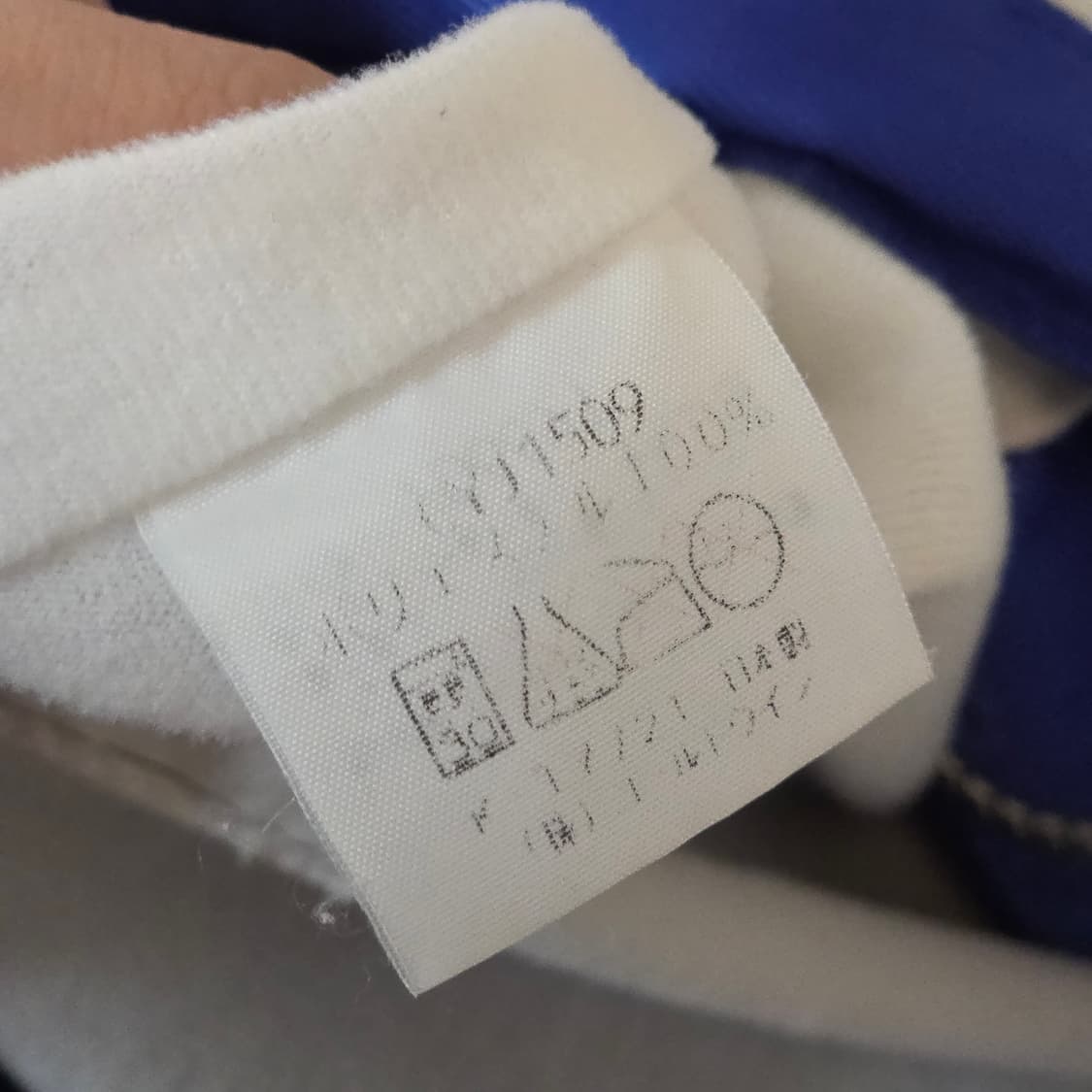 챔피온 일본판 올드스쿨 레드 배색 바람막이 상품이미지10