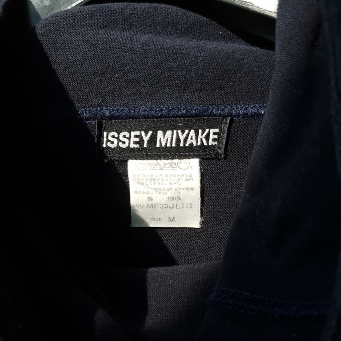 80s 90s Issey Miyake smock hoodie 상품이미지9