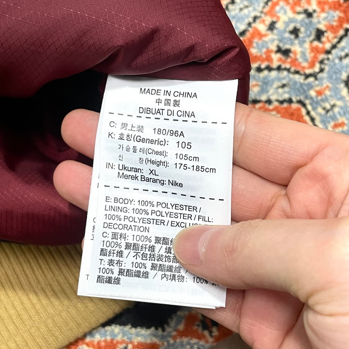 나이키 스우시 버건디 야구점퍼 블루종 남성XL 상품이미지6