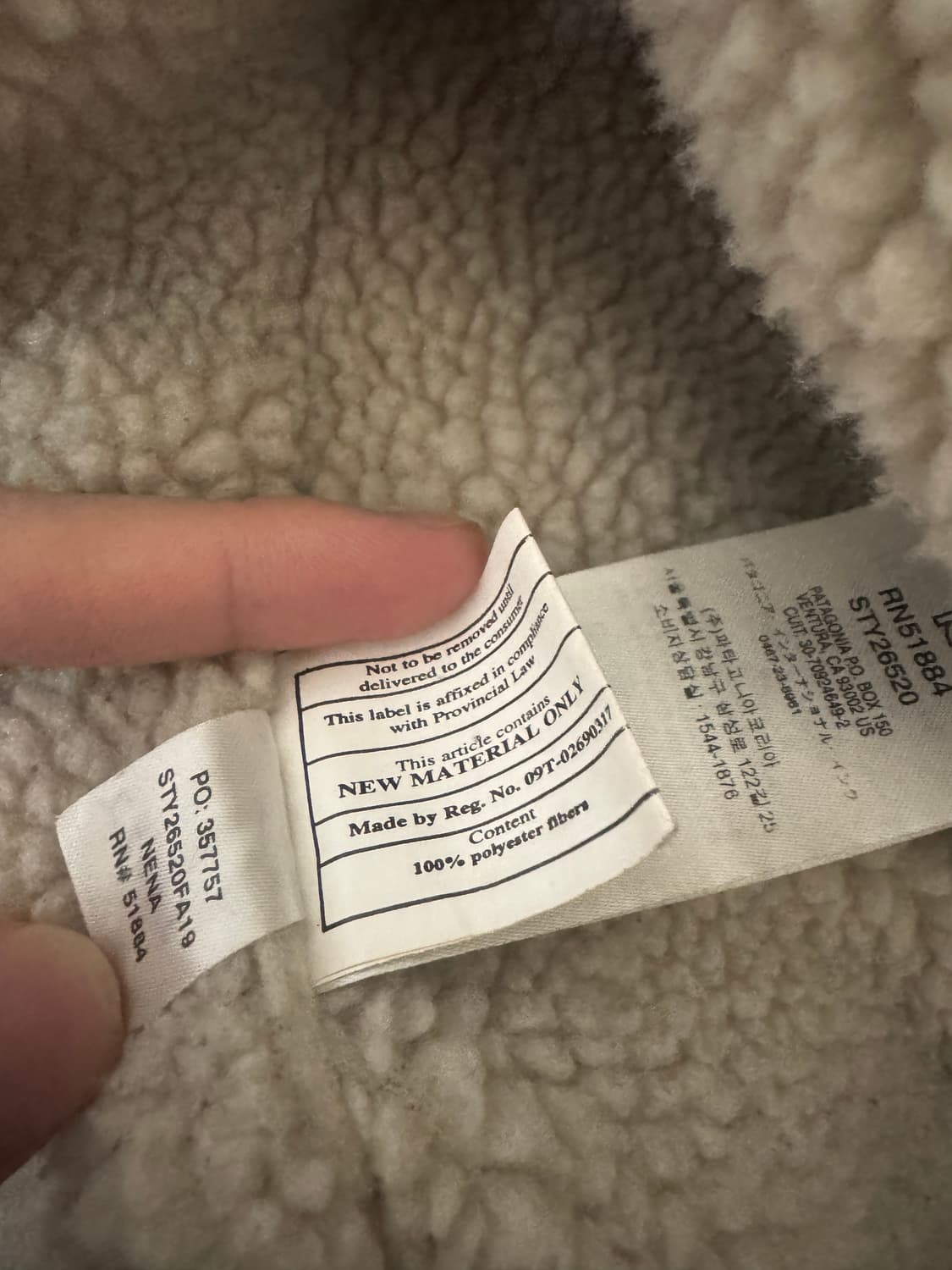 파타고니아 코듀로이 양털자켓 상품이미지4