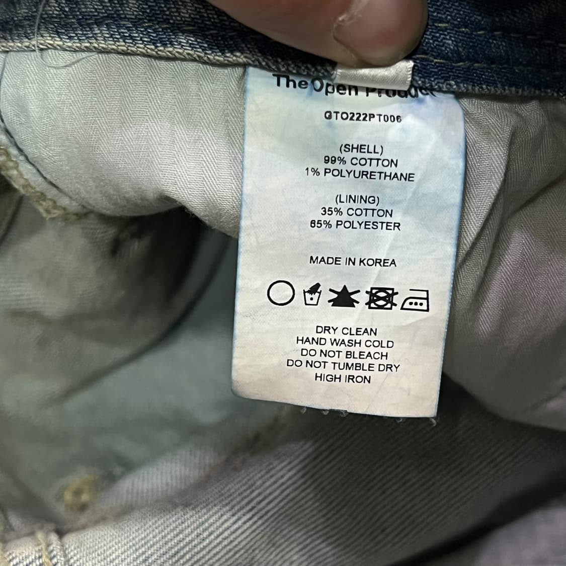  더오픈프로덕트 부츠컷 데님팬츠 y13881 상품이미지10